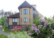 вид-3-e1308561931129